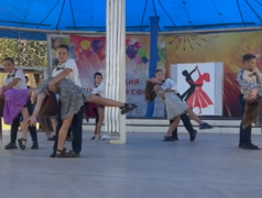 &laquo;ОТРАЖЕНИЕ ВРЕМЕНИ&raquo;