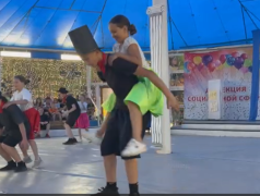 &laquo;ОТРАЖЕНИЕ ВРЕМЕНИ&raquo;