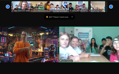 Знатоки России и Герои Сказок: итоги общесетевого мероприятия