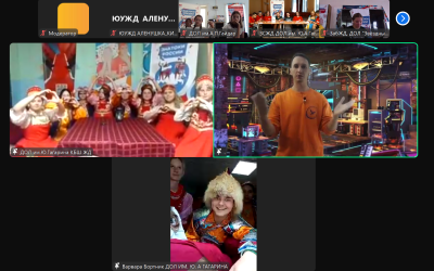 Знатоки России и Герои Сказок: итоги общесетевого мероприятия