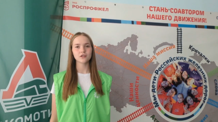 Тинлига — команда будущих лидеров