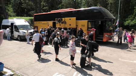 Встречаем! 2 смена 2025 в Усладе!