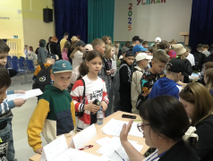 Встречаем! 2 смена 2025 в Усладе!