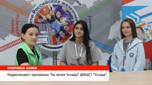 Питюлина Ольга Владимировна