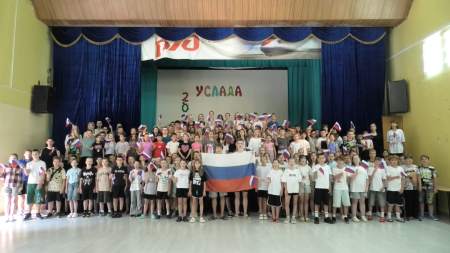 Вперед Россия! Хор лагеря Услада поразил масштабами выступления!