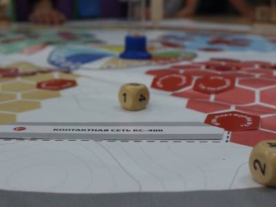 &laquo;Станция моих мечтаний&raquo;