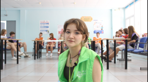 Авакян Елизавета Арамовна