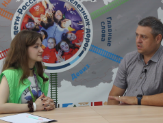 &laquo;Фиджитал спорт&raquo; - спорт нового поколения! В Усладе стартовал пилотный проект!