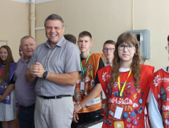 &laquo;Фиджитал спорт&raquo; - спорт нового поколения! В Усладе стартовал пилотный проект!