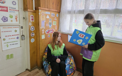 Комната мечты