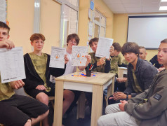 Подростки "Зелёного Огонька" прокачали свои навыки на занятиях "Кольца защиты"!