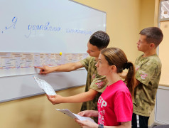 Подростки "Зелёного Огонька" прокачали свои навыки на занятиях "Кольца защиты"!