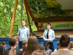 Безопасность на железной дороге