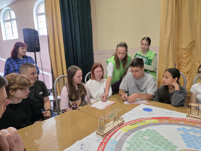 Рельсы азарта