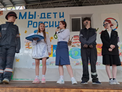 День железнодорожных профессий