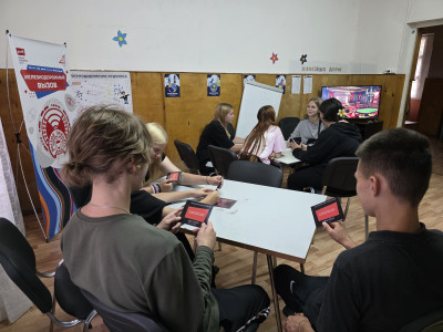 Отражение силы