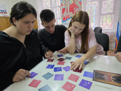 Отражение силы