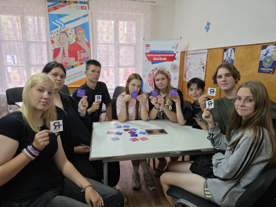 Отражение силы