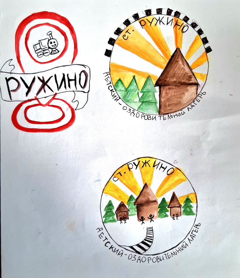 Талисман лагеря