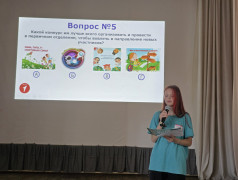 Стартуем весело! День первых в ДОЛ "Яльчик" 