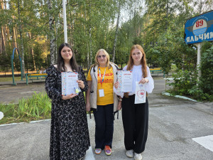 Награждение лучших тиневцев