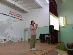 Загадки, смех, полёт &mdash; день второй зовёт!