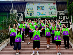 &laquo;Экспресс&raquo; Провел День Первых: Столько Возможностей, Что Голова Кругом!