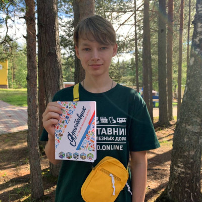 ДОЛ &laquo;Маяк&raquo; - Октябрьская железная дорога - 1 смена