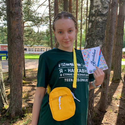 ДОЛ &laquo;Маяк&raquo; - Октябрьская железная дорога - 1 смена