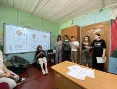 &laquo;История Белой вороны&raquo; в лагере Гагарина: разговор по душам о дружбе и принятии! 