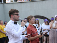 СЕМЬЯ &mdash; ЛЮБВИ ВЕЛИКОЙ ЦАРСТВО