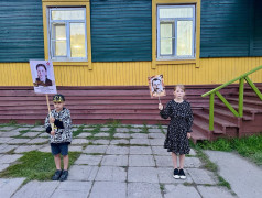 "Огоньки" чтят память героев! 