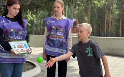 Подростки становятся наставниками будущего поколения