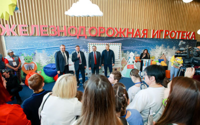СЕМАФОР ОТКРЫТ: ПРОЕКТ &laquo;&ldquo;ЖЕЛЕЗНОДОРОЖНАЯ ИГРОТЕКА&rdquo; НА ВОКЗАЛЕ&raquo; СТАРТОВАЛ