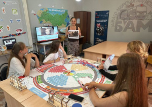 Платформа №7