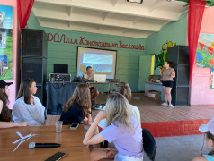 Лекция на тему "Правила безопасного поведения на железной дороге"!