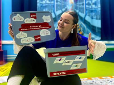 Наследники железнодорожной славы: Там, где встречаются прошлое и будущее!