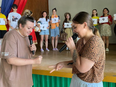  ШОУ ИНТУИЦИЯ 