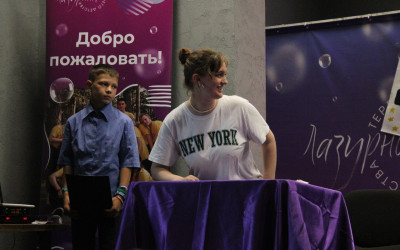 Мы начинаем &laquo;Битву за респект&raquo;!