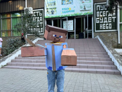 ДОЛ &laquo;Экспресс&raquo; перерабатывает звёзд: От Белль до Измы в мусорном гламуре!