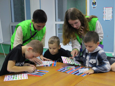 "Играем вместе"