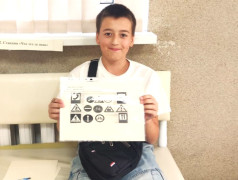 ОСтОРОЖНО, ДЕТИ! В ФОЦ МИНЕРАЛЬНЫЕ ВОДЫ