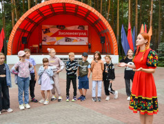 Игры народов Сибири