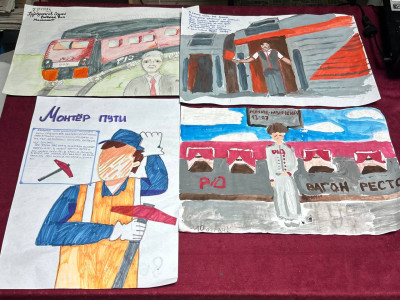 Профессии РЖД - наше будущее!