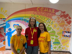 Начало программы &laquo;Кольца защиты&raquo;