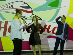 Традиционное мероприятие &laquo;Проводник и Проводница&raquo;