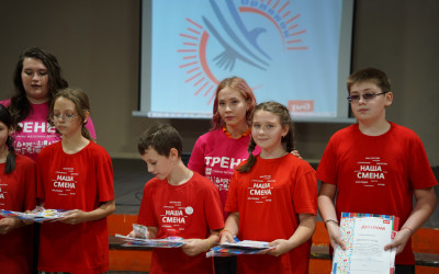 До новых встреч!