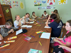 Занятия с педагогом-психологом