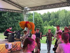 Наши традиции