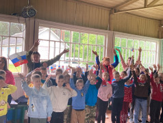 Россия- Родина моя!